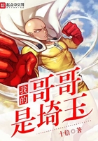 通勤营救在线观看