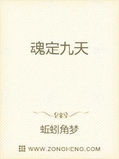 阿拉伯文