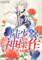 宁北布衣无尘最新章节笔趣阁