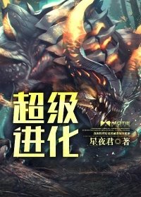 泡泡宝盒直播平台