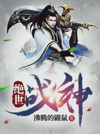 安非他命电影