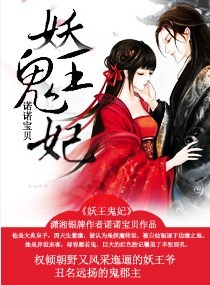 婚后高h