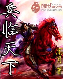 欲满载完整版神马