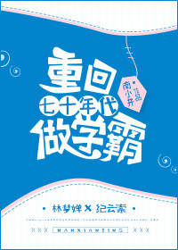 红袖添香网