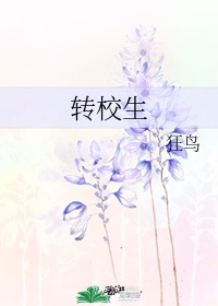 招魂1