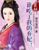 亚洲大香蕉