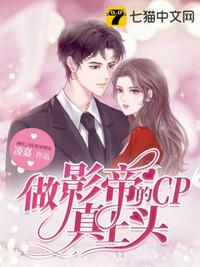 国内夫妇交换性经过实录