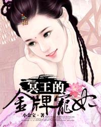 个人所得税app操作流程