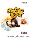 女人的颜色视频大全免费下载播放