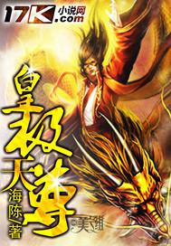 青青草国拍