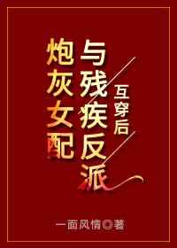冬冬的假期