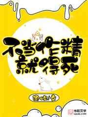 四月十七
