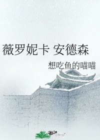 哟哟视频免费福利luoli