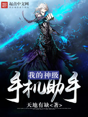 年轻的女护士