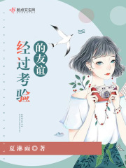 热吻小蔷薇