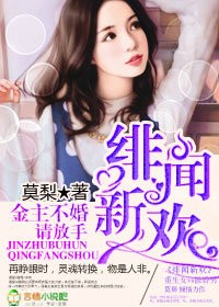 国产水蜜桃网站