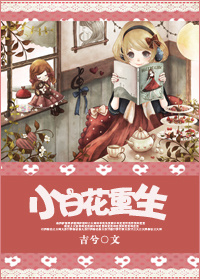 性生交大片免看