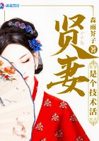 上原瑞穗五部magnet