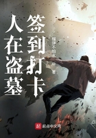 林曼曼公交车完整版