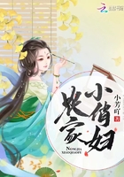 《我被宿敌校草标记了》