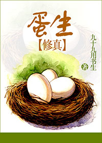 夜夜夜视频