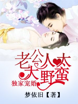 徐少华老婆