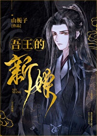 果冻服务什么意思