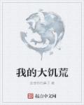 skam第三季百度云