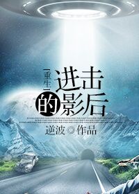 国产母线槽国内一线品牌5