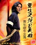 看女人的大β