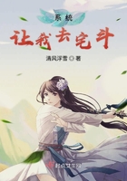 wps目录中错误未定义书签