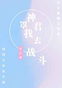 de下载