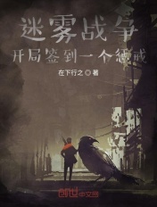 熊出没旧版第一季104集免费