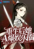 火花电视剧40集完整版免费观看