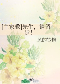 门房秦大爷在线阅读