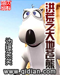 模拟填报高考志愿入口