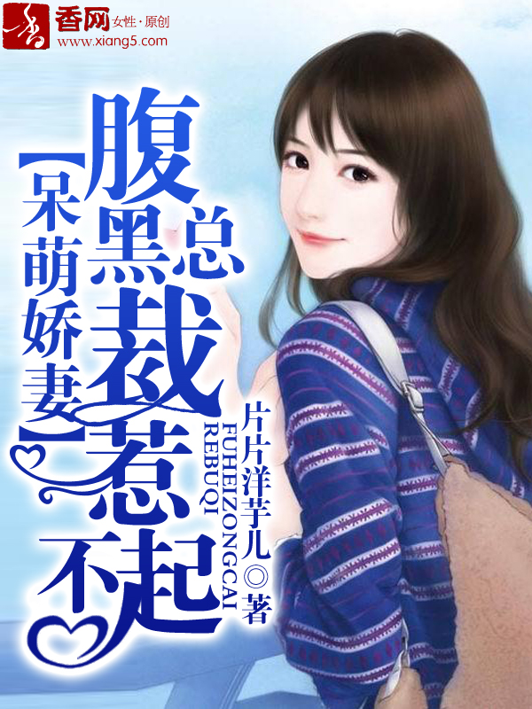 承认动漫