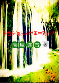 伪娘赵恩静15部种子