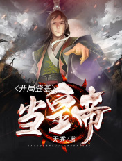 邢碧旗日记