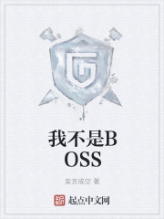 斗罗大陆漫画下拉式