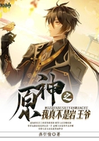 杉杉来了第二部40集全集免费剧情