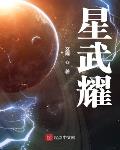 久青在线新免费视频播放