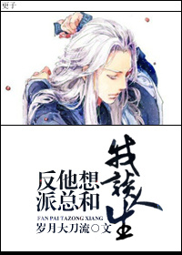 镇魂街第一季免费观看