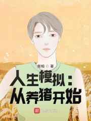 快狐app下载链接谁有