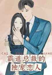 魔兽1—6在线观看免费