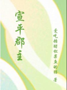 全球最畅销十大书籍