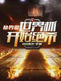 暗瘾
