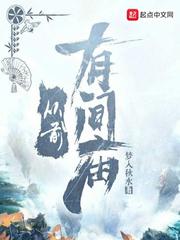 91高清视频在线观看