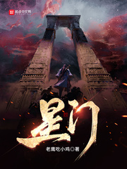 橘梨纱第三部番号