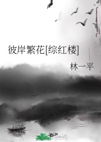 84qqq亚洲